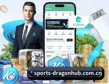 华体会体育官网 APP